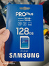 三星（SAMSUNG）128GB SD存儲卡 高速PRO藍卡 U3SD相機內存卡支持微單/單反相機4K視頻 讀速180MB/s寫(xiě)速130MB/s 曬單實(shí)拍圖