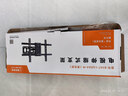 幕后英雄32-75英寸電視支架伸縮旋轉壁掛架適用TCL雷鳥(niǎo)創(chuàng  )維海信小米等電視架 曬單實(shí)拍圖