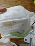 宜嬰新夢(mèng)想家嬰兒紙尿褲 XL72片超薄透氣尿不濕【品牌直供 安心品質(zhì)】 曬單實(shí)拍圖