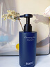 SAZA魅藍洗發(fā)水男士持久留香洗頭膏去屑控油持久蓬松蔚藍洗發(fā)露400ml 曬單實(shí)拍圖