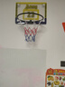 絲靜籃球投籃框家庭用壁掛式室內免打孔靜音兒童青少年掛墻籃球架籃筐 籃框35CM湖人款+室內靜音5號球 無(wú)規格 曬單實(shí)拍圖