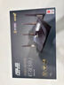 華碩（ASUS）【國家補貼】RT-BE88U WiFi7路由器 家用無(wú)線(xiàn)千兆電競路由雙萬(wàn)兆口全屋wifi7套裝Aimesh隨心組路由 曬單實(shí)拍圖