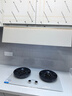 卡薩帝小炫風(fēng)max靜音油煙機 白色攬光小旋風(fēng)抽油煙機家用 30風(fēng)量大吸力以舊換新煙灶聯(lián)動(dòng)Y5s 曬單實(shí)拍圖