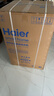 海爾（Haier）直驅全自動(dòng)波輪洗衣機10KG 家用宿舍 一級能效 家電國家補貼以舊換新京東自營(yíng) EB100B32Mate1 曬單實(shí)拍圖
