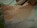 十月結晶防溢乳墊一次性超薄溢乳墊哺乳期防漏乳貼喂奶墊隔奶墊 100片裝 【貝殼款超薄】 曬單實(shí)拍圖