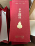 棉竹屋紅色襪子女本命年騏驥紅秋冬季純棉中筒襪2026馬年結婚5雙禮盒 曬單實(shí)拍圖
