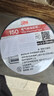 3M 150# 電工膠帶 電氣絕緣膠帶 PVC電工膠布 無(wú)鉛600V 防潮耐酸堿 紅18mm*10m*0.13mm  1桶（10卷） 曬單實(shí)拍圖