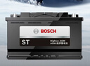博世（BOSCH）汽車(chē)電瓶蓄電池原廠(chǎng)適配AGM啟停電瓶AGM80 12V以舊換新上門(mén)安裝 曬單實(shí)拍圖