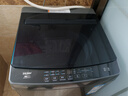 海爾（Haier）直驅全自動(dòng)波輪洗衣機10KG 家用宿舍 一級能效 家電國家補貼以舊換新京東自營(yíng) EB100B32Mate1 曬單實(shí)拍圖