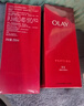 玉蘭油（OLAY）大紅瓶精華水250ml保濕抗皺緊致抗衰老爽膚水護膚品新年禮物女 曬單實(shí)拍圖