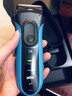 博朗朱一龍同款電動(dòng)剃須刀新3系3010s往復式刮胡刀德國男士電動(dòng)剃須刀送爸爸老公男友禮物 高階3系 寶石藍 曬單實(shí)拍圖