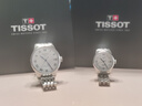 天梭（TISSOT）【新年禮物】 瑞士手表 力洛克系列1853機械腕表男女情侶對表 20周年紀念款 曬單實(shí)拍圖