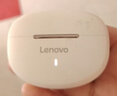 聯(lián)想（lenovo）藍牙耳機耳夾式開(kāi)放不入耳藍牙5.4無(wú)線(xiàn)運動(dòng)音樂(lè )游戲耳機適用蘋(píng)果小米OPPO手機EA430月巖白 曬單實(shí)拍圖