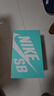 耐克NIKE男子休閑鞋 板鞋SB FORCE 58 運動(dòng)鞋DV5477-404藍42.5 曬單實(shí)拍圖