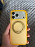圖拉斯支點(diǎn)殼O3Air【馬年限定丨4米氣囊防摔】適用蘋(píng)果17promax手機殼iphone16pro磁吸支架15透明磨砂 【銀杏黃】 iPhone17ProMax 曬單實(shí)拍圖