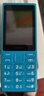 諾基亞（NOKIA）108 4G AI版移動(dòng)聯(lián)通電信廣電全網(wǎng)通 2.4英寸雙卡雙待 直板按鍵學(xué)生老人老年人功能機備用手機藍色 曬單實(shí)拍圖