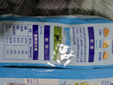 完達山全脂奶粉1kg成人奶粉高鈣高蛋白0添加白砂糖學(xué)生全家奶粉沖飲烘焙 曬單實(shí)拍圖