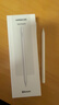 綠聯(lián)電容筆iPad觸控筆【磁吸/Type-C雙充】適用iPad11/Pro/Mini/Air平板手寫(xiě)筆蘋(píng)果筆壓感Apple Pencil 曬單實(shí)拍圖