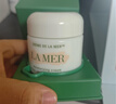 海藍之謎（LA MER）奇跡面霜60ml保濕修護緊致護膚品套裝化妝品禮盒生日新年禮物女 曬單實(shí)拍圖