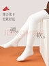 浪莎兒童保暖連褲襪女童秋冬季加絨加厚打底褲中大童學(xué)生舞蹈襪 白色 曬單實(shí)拍圖