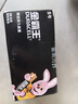 金霸王(Duracell) 5號堿性電池28粒裝 適用博朗耳溫槍/兒童玩具/鼠標/電子門(mén)鎖/血糖儀/體重稱(chēng)等 曬單實(shí)拍圖