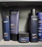 歐萊雅男士青春肌源緊致護膚套裝 玻色因保濕緊致 生日禮物送男生送老公 【日常三部曲】潔水乳3件套 曬單實(shí)拍圖