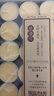 藝巔吉彩無(wú)煙酥油蠟燭燈供佛燈小太陽(yáng)植物天然酥油室內長(cháng)明燈居家煮茶蠟燭 8小時(shí)50粒-黃色1盒 曬單實(shí)拍圖