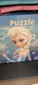 迪士尼（Disney）100片兒童拼圖玩具 冰雪奇緣公主家居裝飾盒裝拼圖生日禮物禮品 曬單實(shí)拍圖