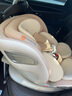 Heekin引領(lǐng)者兒童安全座椅汽車(chē)用0-12歲嬰兒寶寶車(chē)載可坐躺智能通風(fēng)加熱 香檳金(單手旋轉+語(yǔ)音通風(fēng)加熱) 曬單實(shí)拍圖