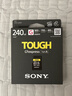 索尼（SONY）CEA-G240T  240G存儲卡5年保修套裝CFexpress Type A存儲卡1800MB/s 適用于A(yíng)1 A7S3 FX3 FX6內存卡 曬單實(shí)拍圖