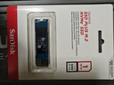 閃迪（SanDisk）1TB SSD固態(tài)硬盤(pán)3200MB/s讀速PLUS性能加強M.2接口NVMe協(xié)議PCIe3.0高速筆記本大容量擴容電腦2280 曬單實(shí)拍圖