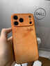 金恒適用蘋(píng)果17promax手機殼新款iPhone17pro真皮保護套17pro鏡頭全包防摔17高級感ip17網(wǎng)紅情侶男女款 漸變平安連筆字【星宇橙】液態(tài)皮紋殼 iPhone 17 Pro Max 曬單實(shí)拍圖