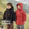 巴厘小豬兒童羽絨服中長(cháng)款男童冬季加厚女童三防外套冬裝寶寶保暖外套 【中長(cháng)款】黑色 130 曬單實(shí)拍圖