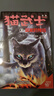 【系列自選】貓武士漫畫(huà)版新版第二三四五六部曲（全套6冊） [6-12歲] 浙江少年兒童出版社 貓武士漫畫(huà)版新版第六部6冊 曬單實(shí)拍圖