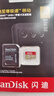 閃迪（SanDisk）256GB TF(MicroSD)內存卡 4K極速金卡A2 V30 U3行車(chē)記錄儀 運動(dòng)相機無(wú)人機 監控存儲卡 讀190MB/s 曬單實(shí)拍圖