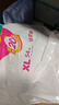 安兒樂(lè )（Anerle）干爽超薄紙尿褲XL108片(12-17kg)尿不濕【品牌直供 安心品質(zhì)】 曬單實(shí)拍圖