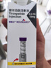 [穆峰達]替爾泊肽注射液 2.4ml:10mg 1盒裝 曬單實(shí)拍圖