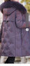 鴨鴨（YAYA）媽媽裝洋氣羽絨服冬裝中老年女款中長(cháng)款大狐貍毛領(lǐng)顯貴大碼裝外套 曬單實(shí)拍圖