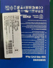 三星（SAMSUNG）2TB SSD固態(tài)硬盤(pán) M.2接口(NVMe協(xié)議PCIe4.0*4/5.0*2)讀速7250MB/S 990 EVO Plus 曬單實(shí)拍圖