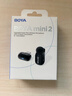 BOYA 博雅麥克風(fēng)mini 2無(wú)線(xiàn)領(lǐng)夾麥克風(fēng)手機直播收音麥 夾領(lǐng)式AI智能降噪迷你話(huà)筒戶(hù)外拍攝收音器一拖一 曬單實(shí)拍圖