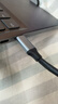 山澤Type-C轉DP1.4線(xiàn)雷電4/5轉換器USB-C轉接頭8K60/4K240Hz投屏適用手機蘋(píng)果16筆記本電腦接顯示器1米 曬單實(shí)拍圖