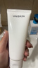 優(yōu)時(shí)顏（UNISKIN）平衡潔面乳洗面奶100g*2氨基酸溫和深層清潔【不參與店鋪滿(mǎn)贈】 曬單實(shí)拍圖