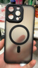 雅思戀 【強力磁吸充電】全包膚感磨砂黑適用iPhone17手機殼蘋(píng)果手機保護殼MagSafe磁吸超薄漸變 黑色 【簡(jiǎn)約高級，鏡頭全包】 iPhone 14 Pro Max 曬單實(shí)拍圖