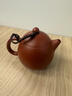 藏壺天下宜興紫砂壺名家純手工原礦大紅袍功夫茶具家用泡茶壺中品龍蛋壺 龍蛋 215ml 曬單實(shí)拍圖