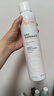 雅漾（Avene）舒泉保濕噴霧300ML 補水舒緩爽膚水濕敷水敏肌護膚水大噴新年禮物 曬單實(shí)拍圖
