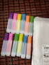 熒光筆粗頭大容量學(xué)生標記重點(diǎn)彩色記號筆筆記糖果色手彩筆 六色熒光筆 兩套12支筆【每色2支】 曬單實(shí)拍圖
