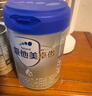 愛(ài)他美（Aptamil）卓傲嬰兒配方奶粉1段（0—6月齡）800g*1罐  愛(ài)他美卓傲 曬單實(shí)拍圖