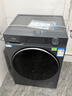 海爾（Haier）【25年9月新品 超越4.0系列58E】11公斤滾筒洗衣機全自動(dòng)大容量 537mm超薄機身AI八維減震 超薄八維減震+羽絨毛毯羊毛洗+1.2洗凈比 洗烘一體 曬單實(shí)拍圖