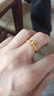 賽菲爾黃金戒指女5G足金時(shí)來(lái)運轉貓眼轉運珠女戒 活口 約2.3克  曬單實(shí)拍圖