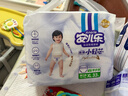 安兒樂(lè )小輕芯紙尿褲嬰兒尿不濕彈力褲 【彈力褲】XL66片加大號 曬單實(shí)拍圖